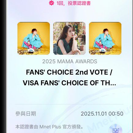 Potret di balik layar G-DRAGON (BIGBANG)