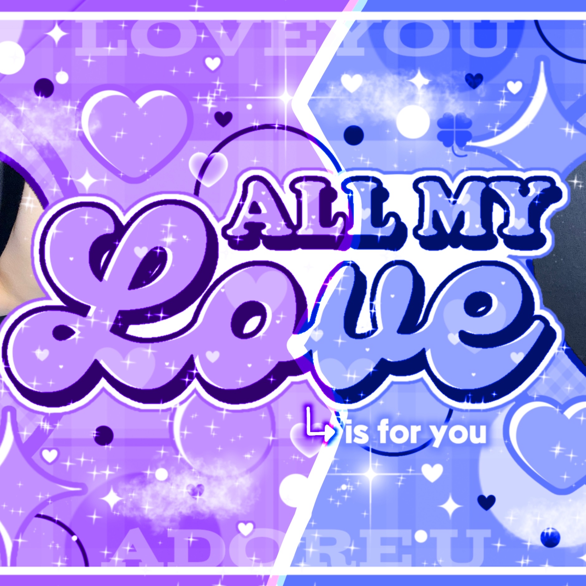 Recent activity shot of Mia (Baby DONT Cry)