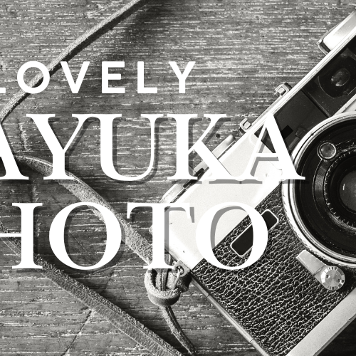 Behind-the-scenes cut of Mayuka (NiziU)