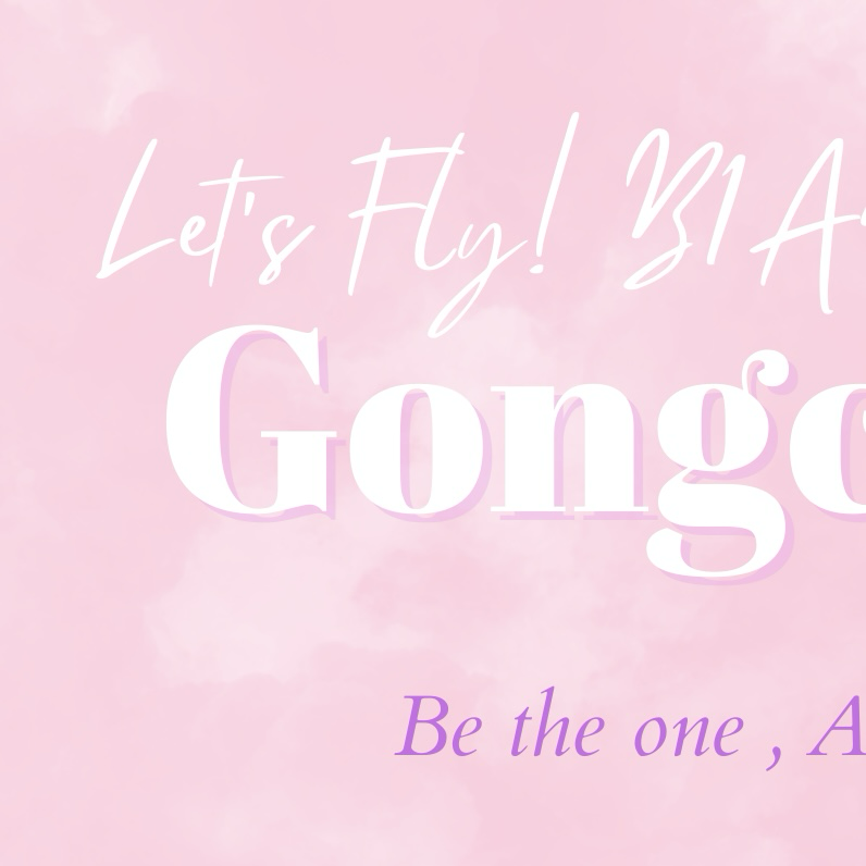 A moment captured by Gongchan (B1A4)'s fan