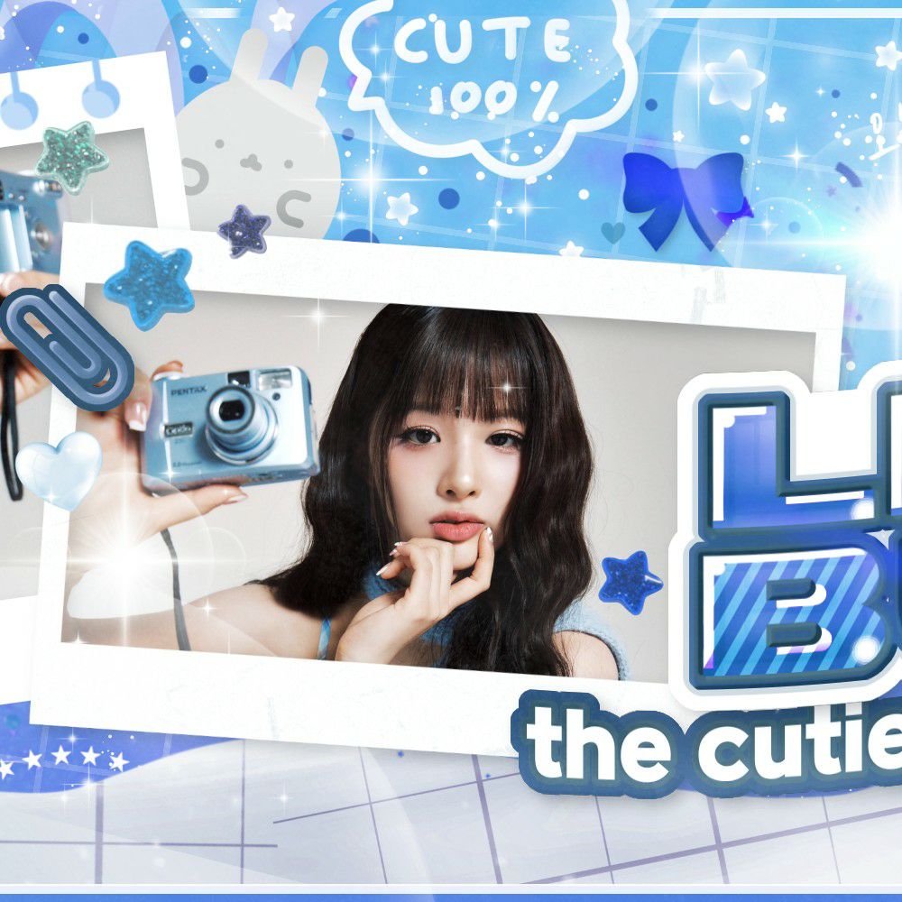 Recent activity shot of Sullyoon (NMIXX)