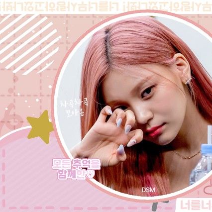 Behind-the-scenes cut of Umji (GFRIEND, VIVIZ)