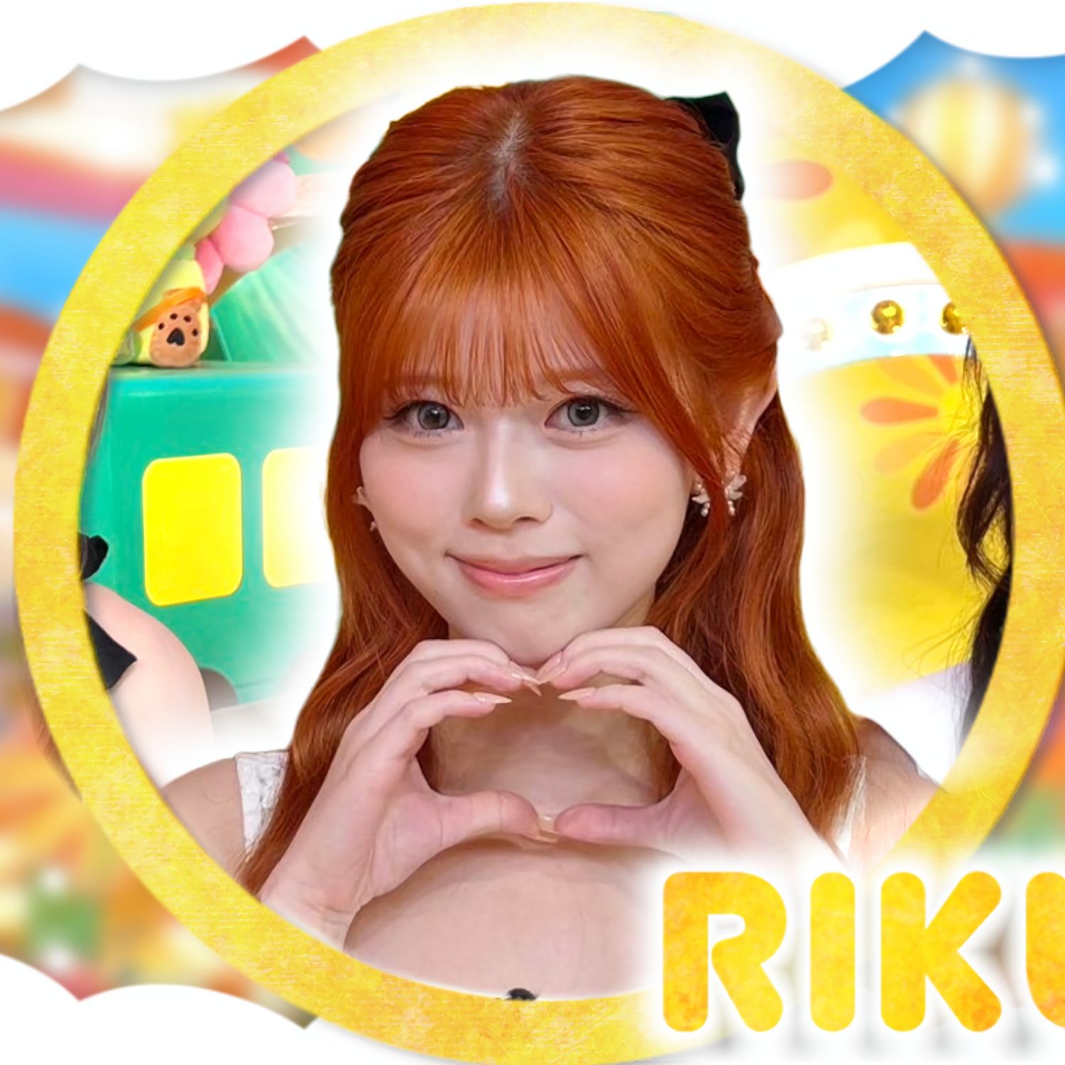 Recent activity shot of Riku (NiziU)