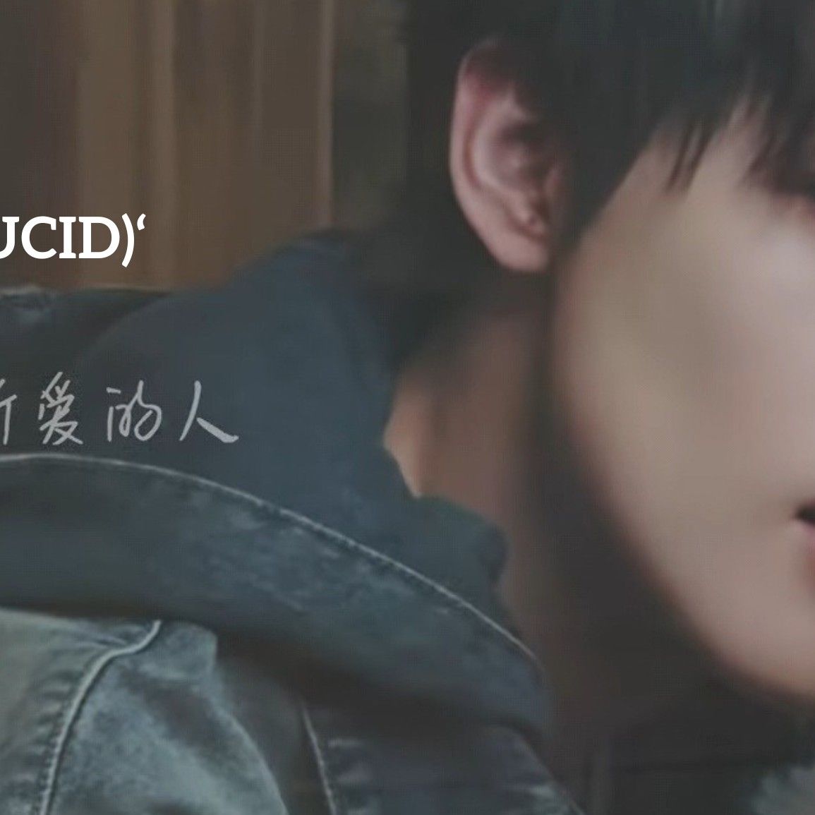NCT DREAM的最新照片