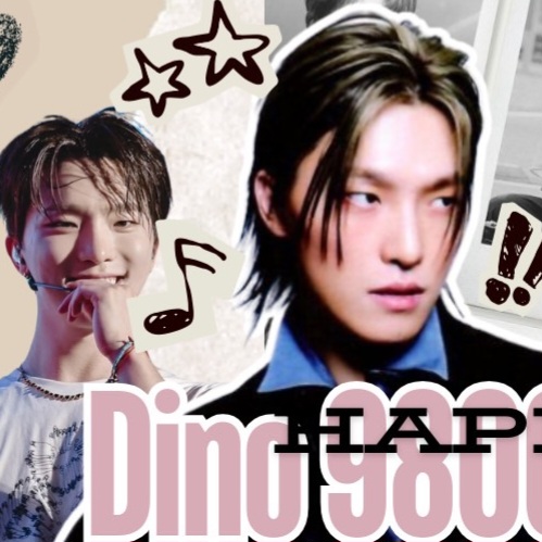 Recent activity shot of Dino (SEVENTEEN)