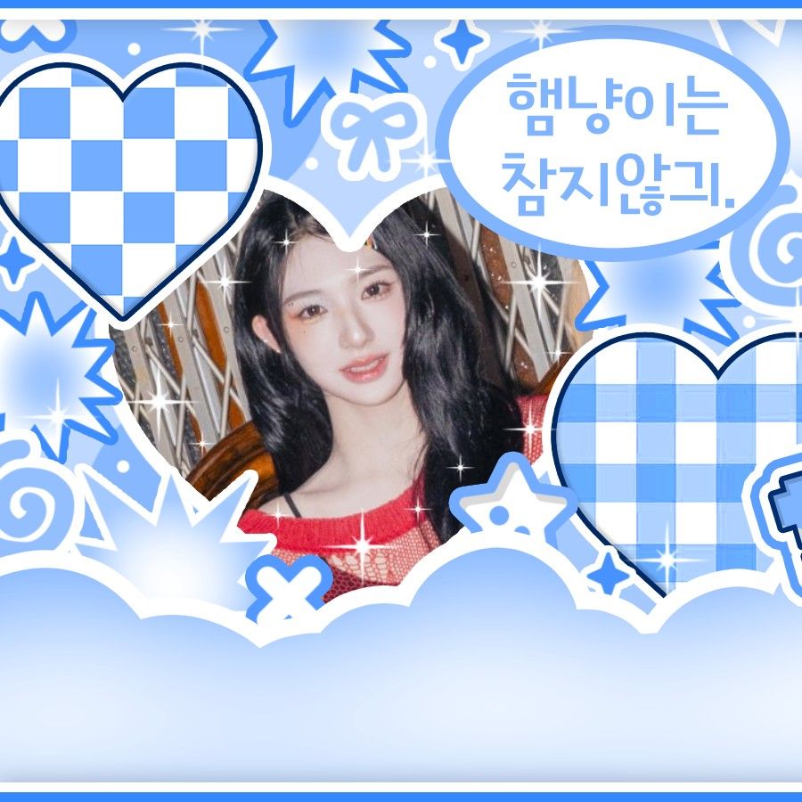 Recent activity shot of Xinyu (tripleS)