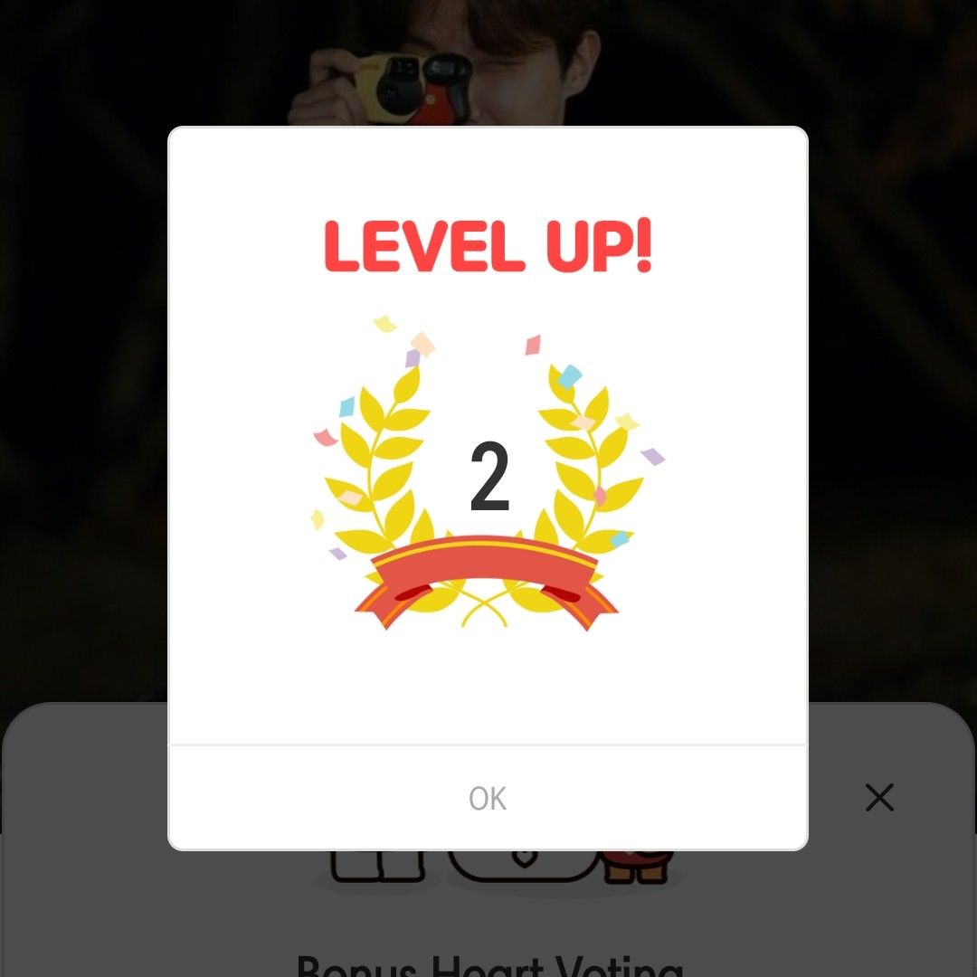 제이홉 (방탄소년단) 팬이 찍은 순간