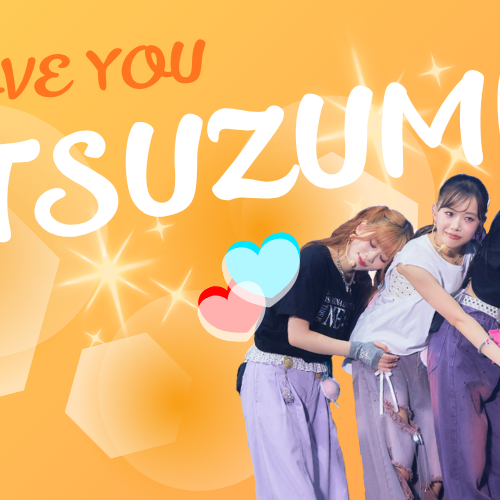 Recent activity shot of Ebihara Tsuzumi (ME:I)