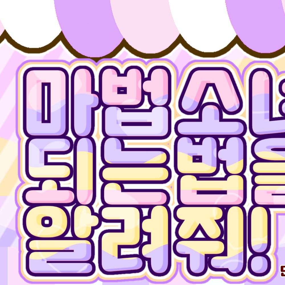 Latest photo of Choi Yena