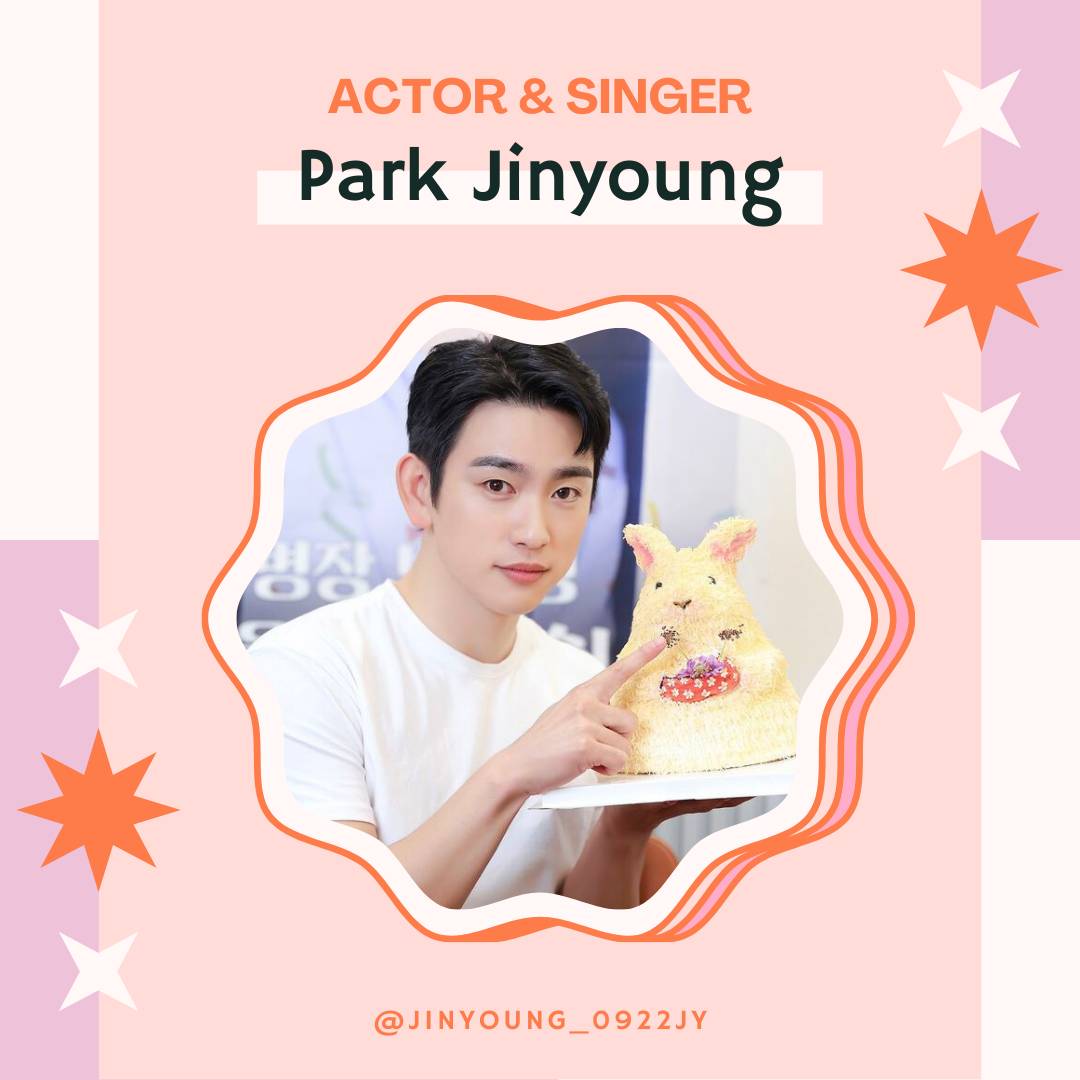 Recent activity shot of Jinyoung (GOT7)