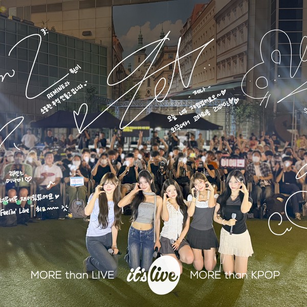 Signature photo of RESCENE capturing their charm