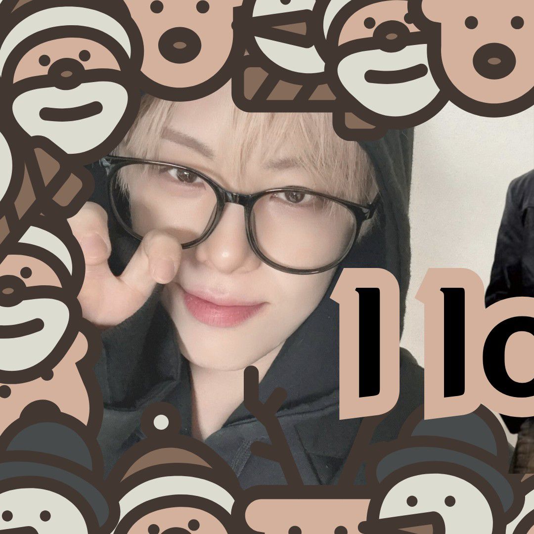 Recent activity shot of Jang DaeHyeon (WEi)