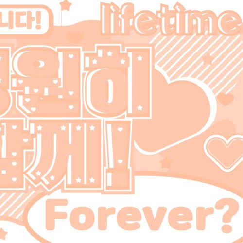 Chiquita (BABYMONSTER)的幕後花絮