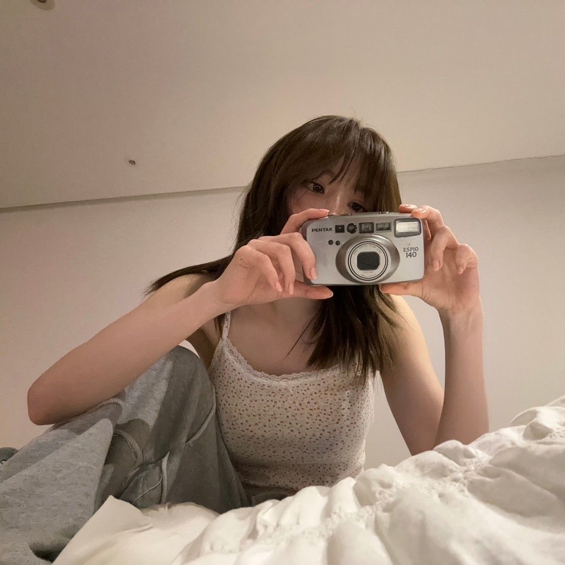 Latest photo of Sakura (LE SSERAFIM)