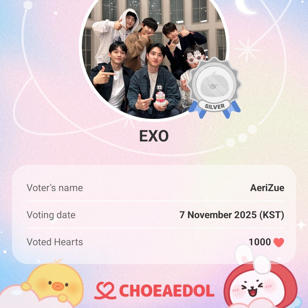 EXO 최근 활동샷