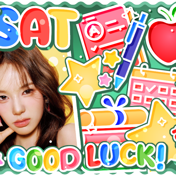 유사랑 (izna)의 최신 사진