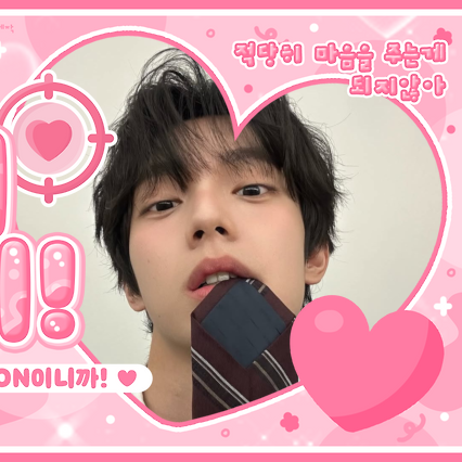 Behind-the-scenes cut of Chuei Liyu