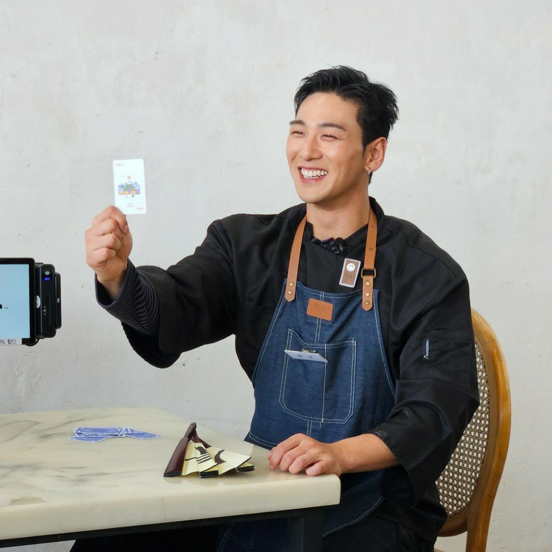 Potret di balik layar Baekho