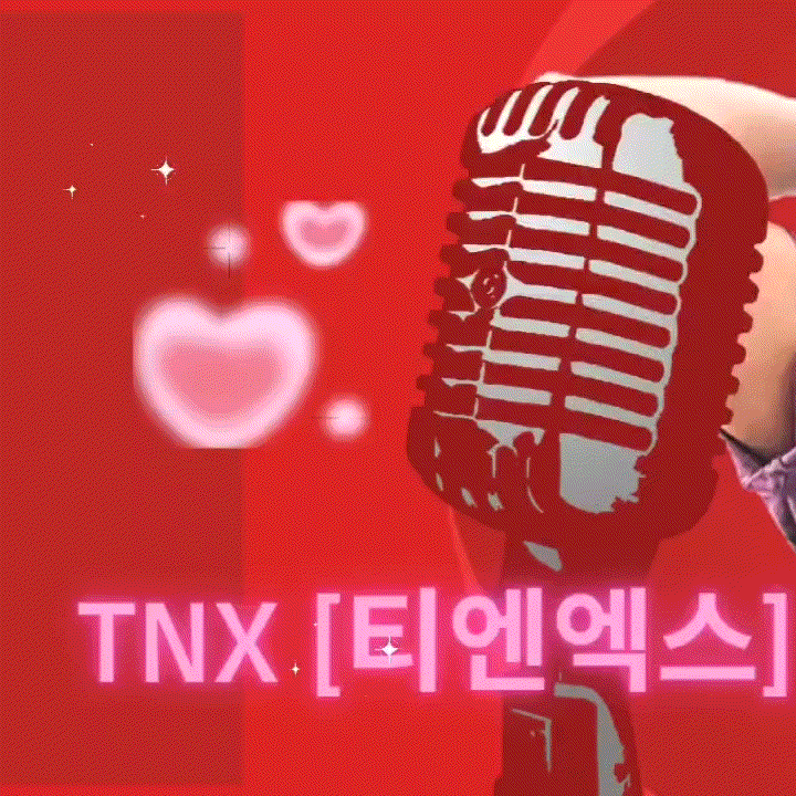 A moment captured by Junhyeok (TNX)'s fan