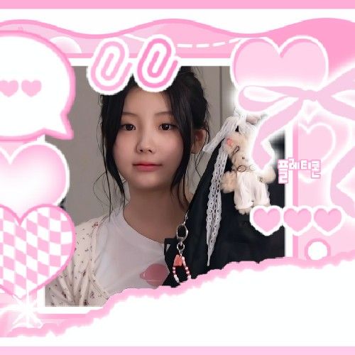 Recent activity shot of Wonhee (ILLIT)