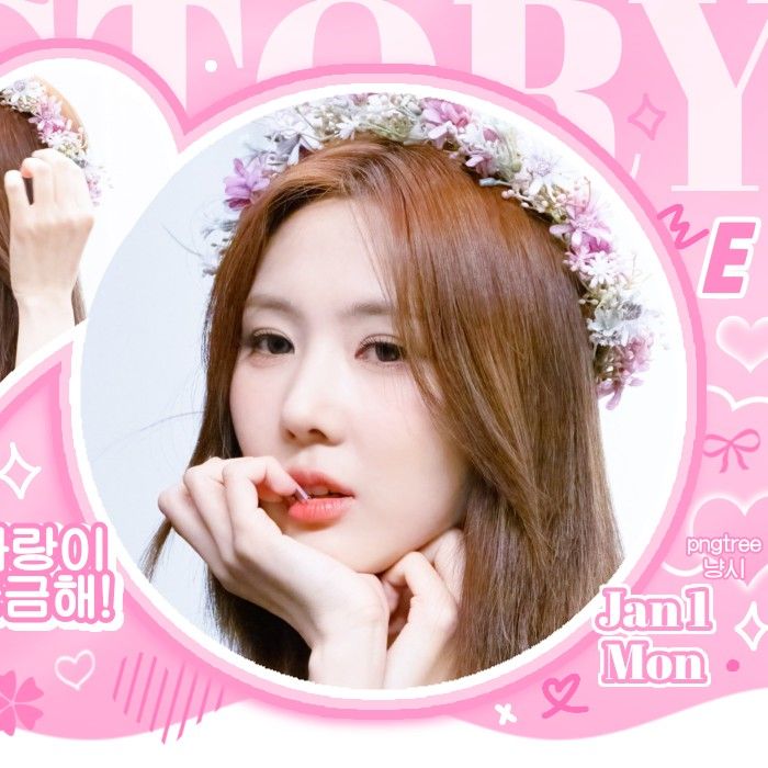 Latest photo of Yoohyeon (DREAMCATCHER)