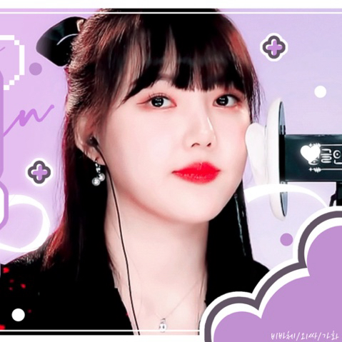 Potret di balik layar Yerin (GFRIEND)