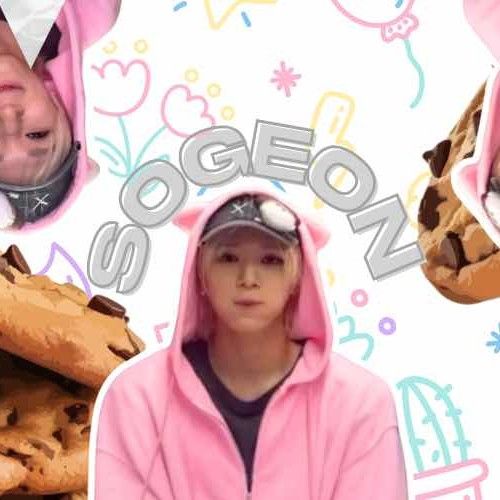 Recent activity shot of So Geon (NEXZ)