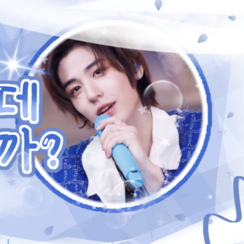 Latest photo of Leehan (BOYNEXTDOOR)
