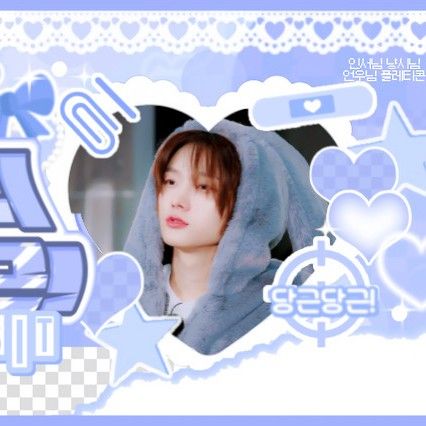 성호 (BOYNEXTDOOR) 팬이 찍은 순간