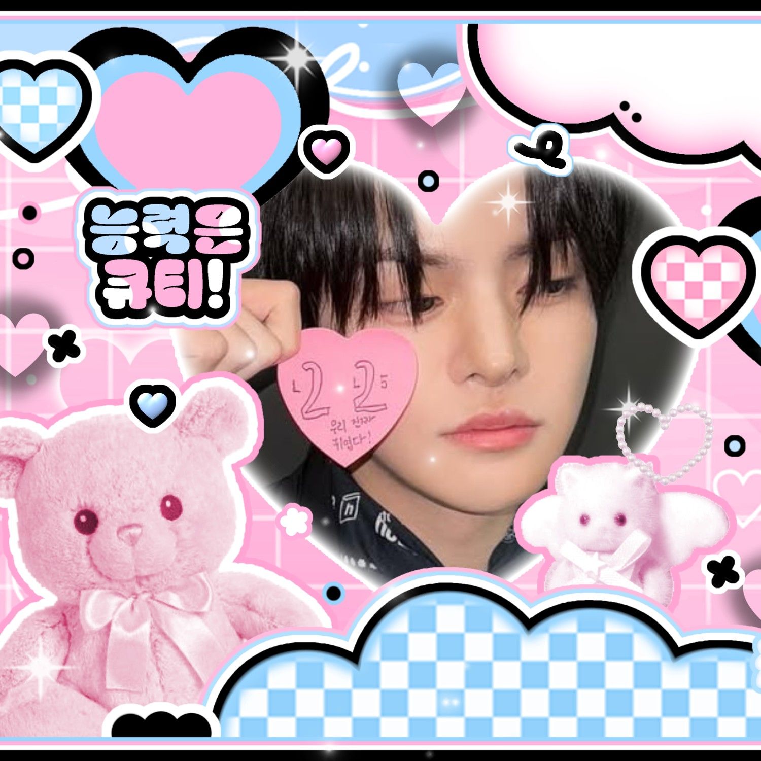 Latest photo of Lee Leo (ALPHA DRIVE ONE)