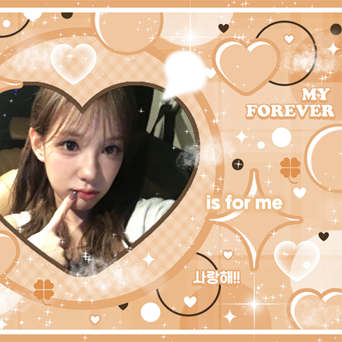 Latest photo of Ryu Sarang (izna)