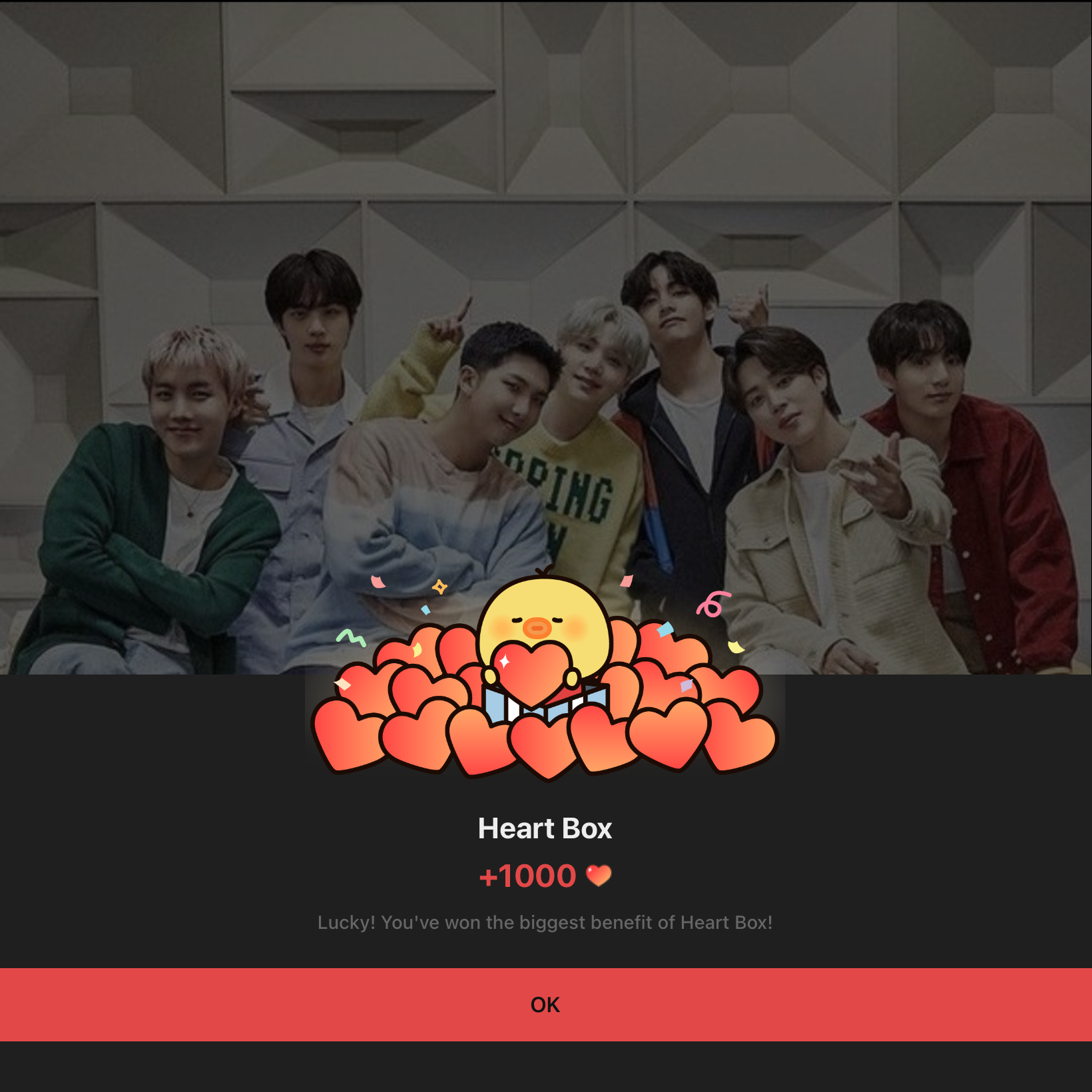 방탄소년단 팬이 찍은 순간