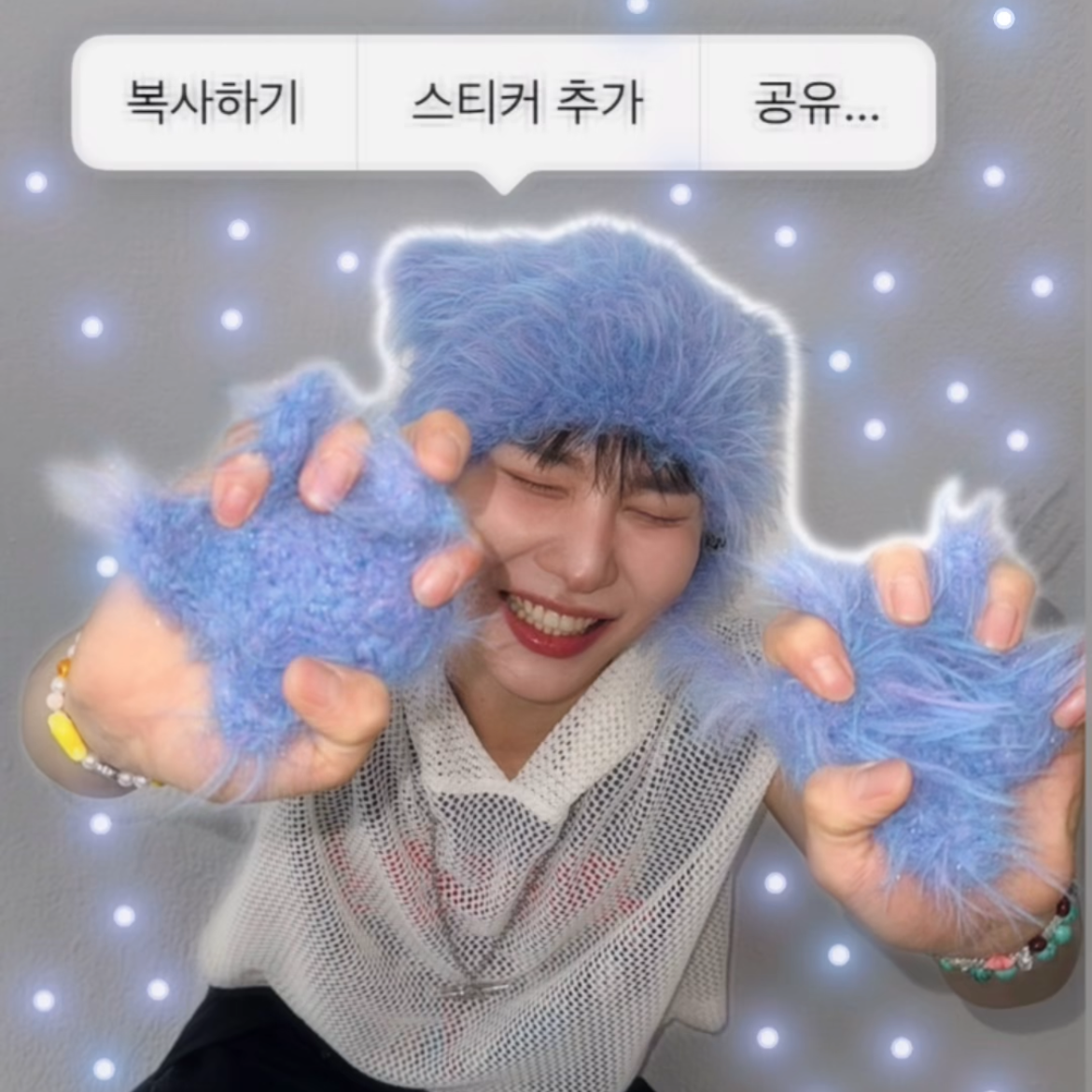 A moment captured by Jeon Woong (AB6IX)'s fan