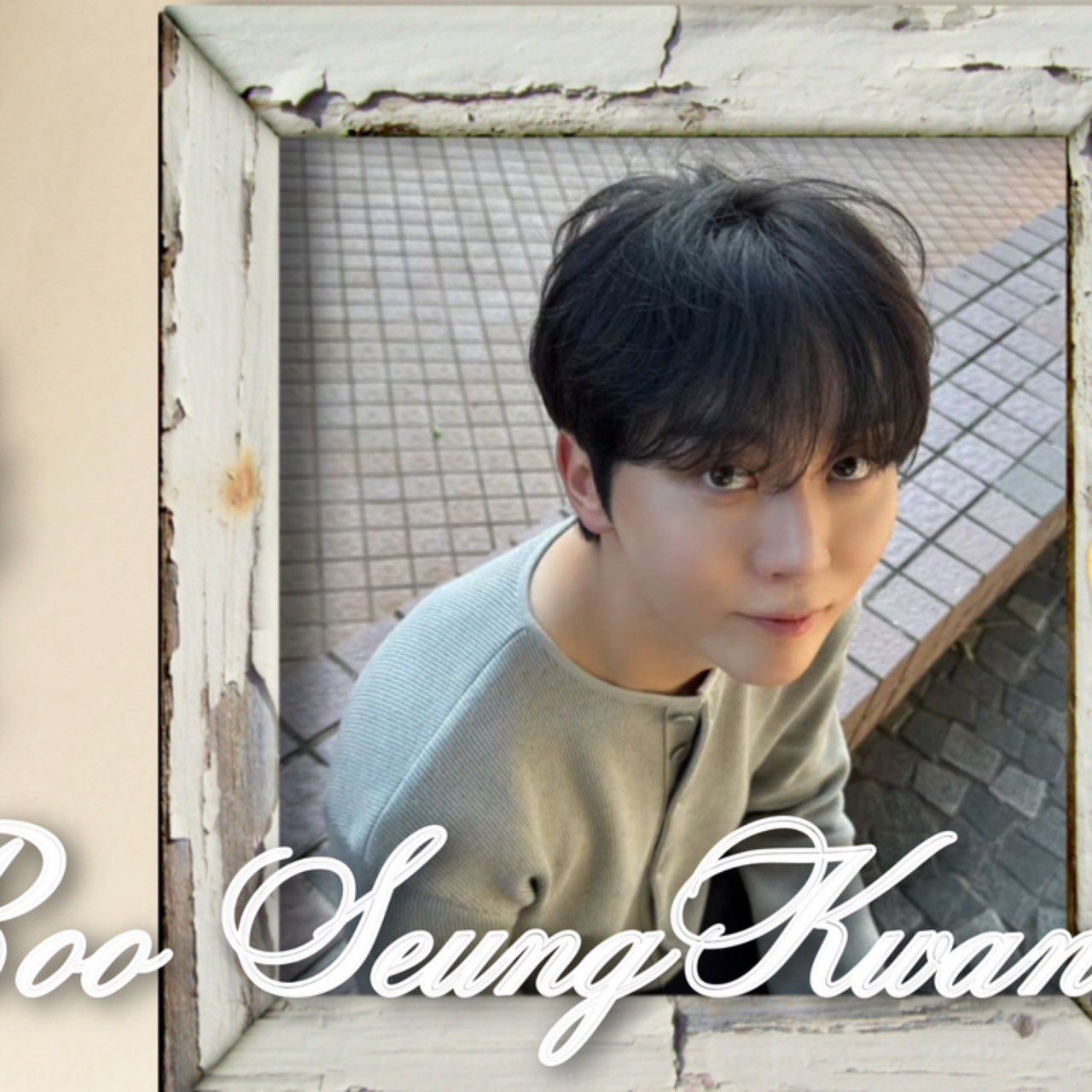 A moment captured by Seungkwan (SEVENTEEN)'s fan