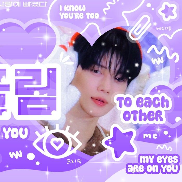 Behind-the-scenes cut of Yeonjun (TOMORROW X TOGETHER)