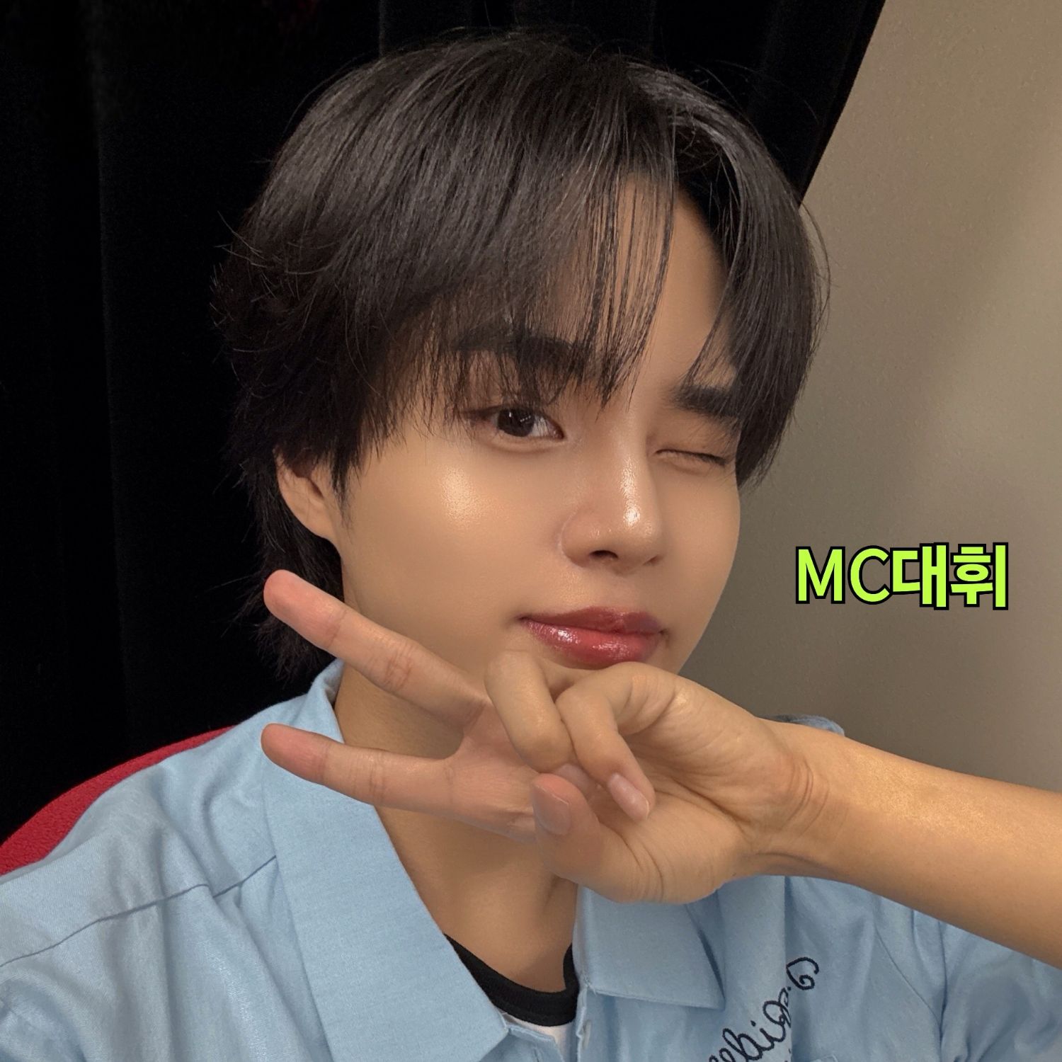 이대휘 (AB6IX) 최근 활동샷