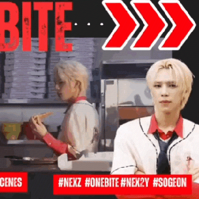 Behind-the-scenes cut of So Geon (NEXZ)