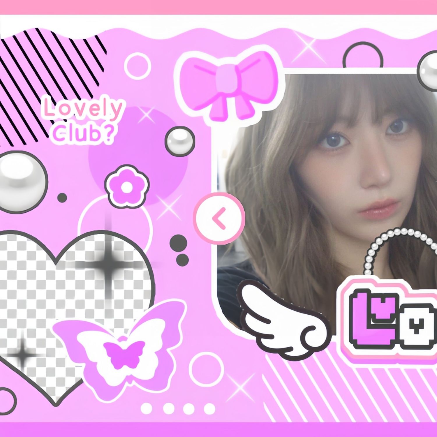 Latest photo of Sakura (LE SSERAFIM)