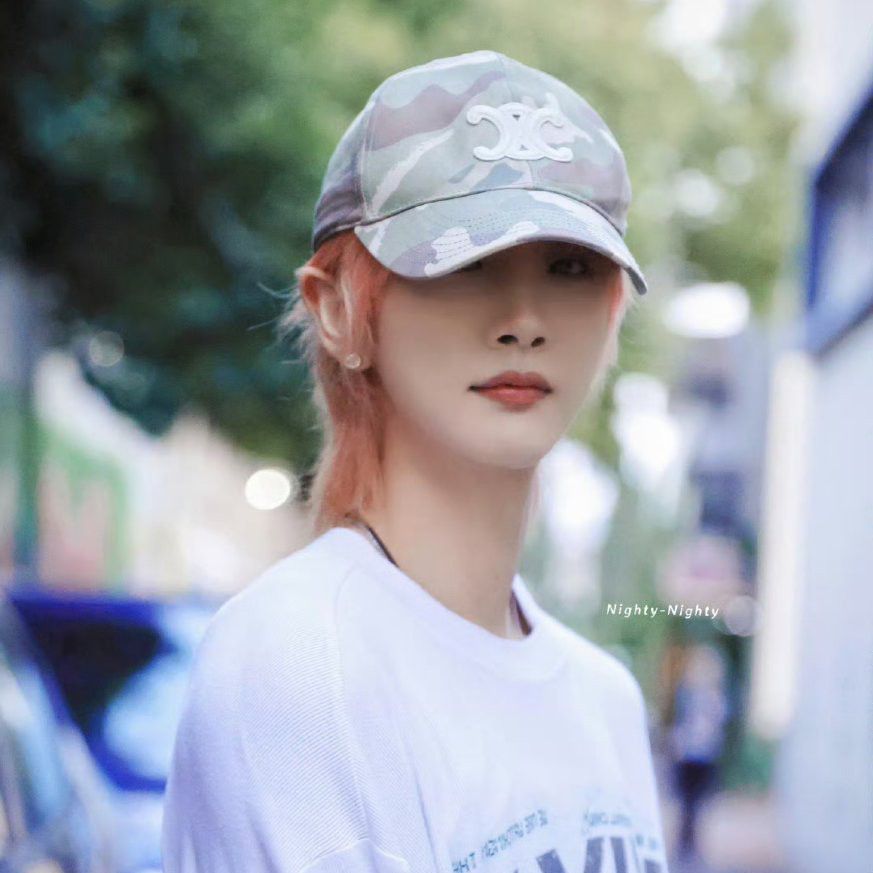 Recent activity shot of Hu Yetao (NexT1DE)