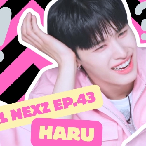 Haru (NEXZ)的幕後花絮
