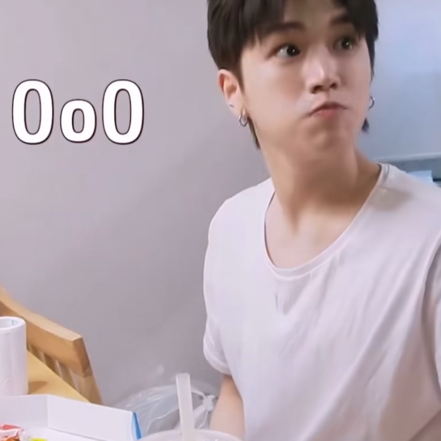 Recent activity shot of Woonhak (BOYNEXTDOOR)