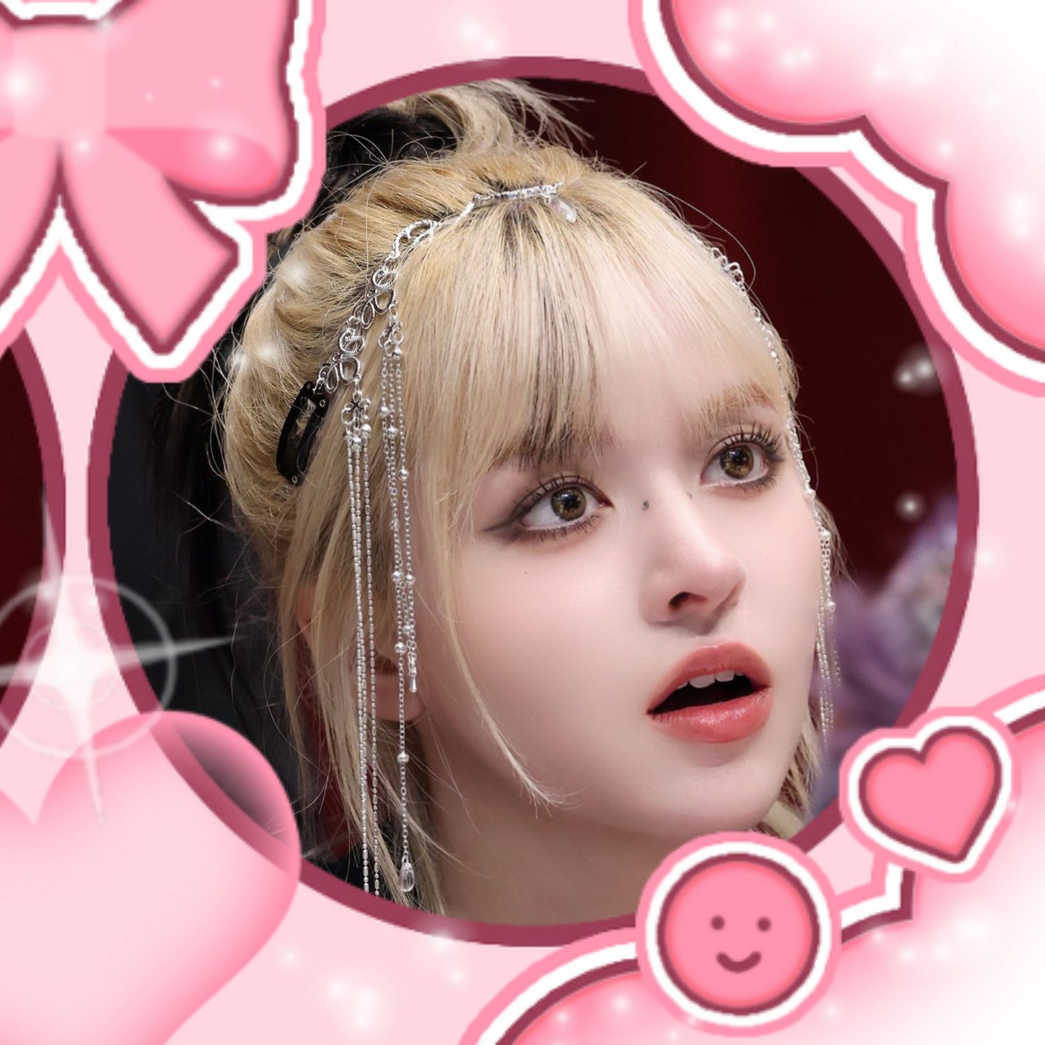 Recent activity shot of LILY (NMIXX)