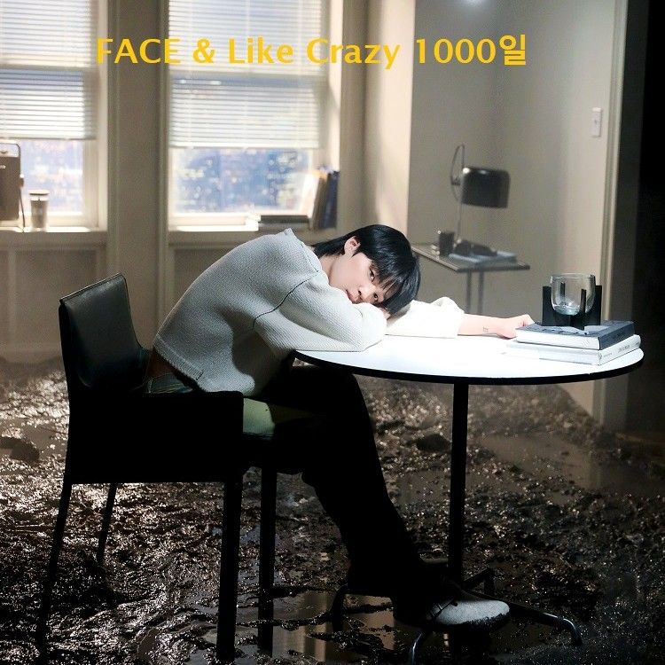 지민 (방탄소년단) 팬이 찍은 순간