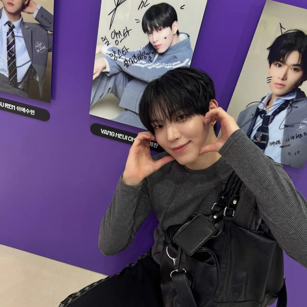 Shining profile picture of HEECHAN (DKB) on today's Choeaedol