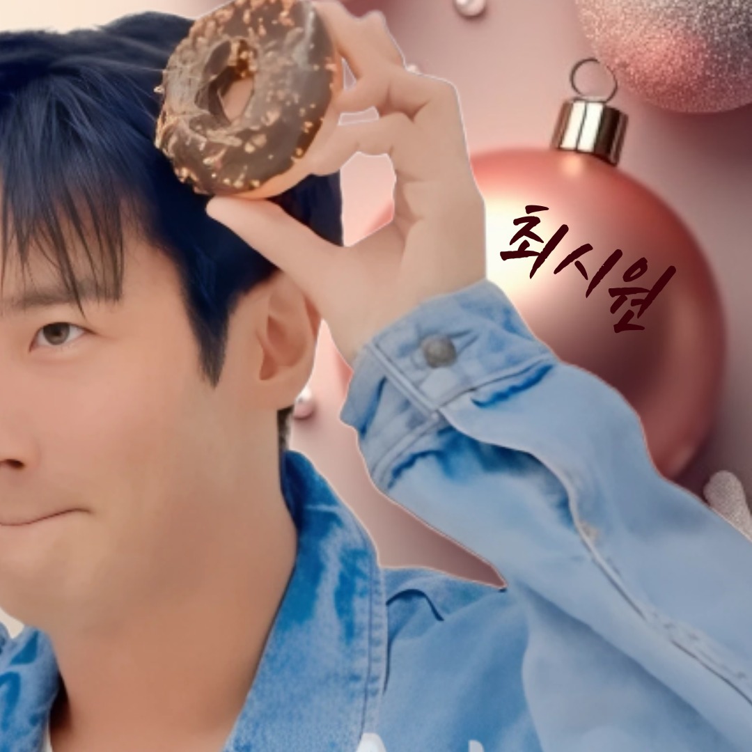 Today’s hot picks from the 시원 (슈퍼주니어) community