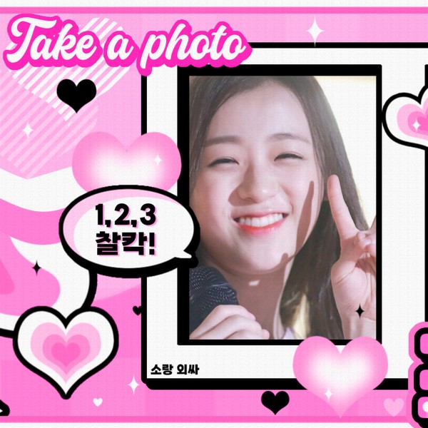 Popular profile image of Jinsol(2001) selected by votes
