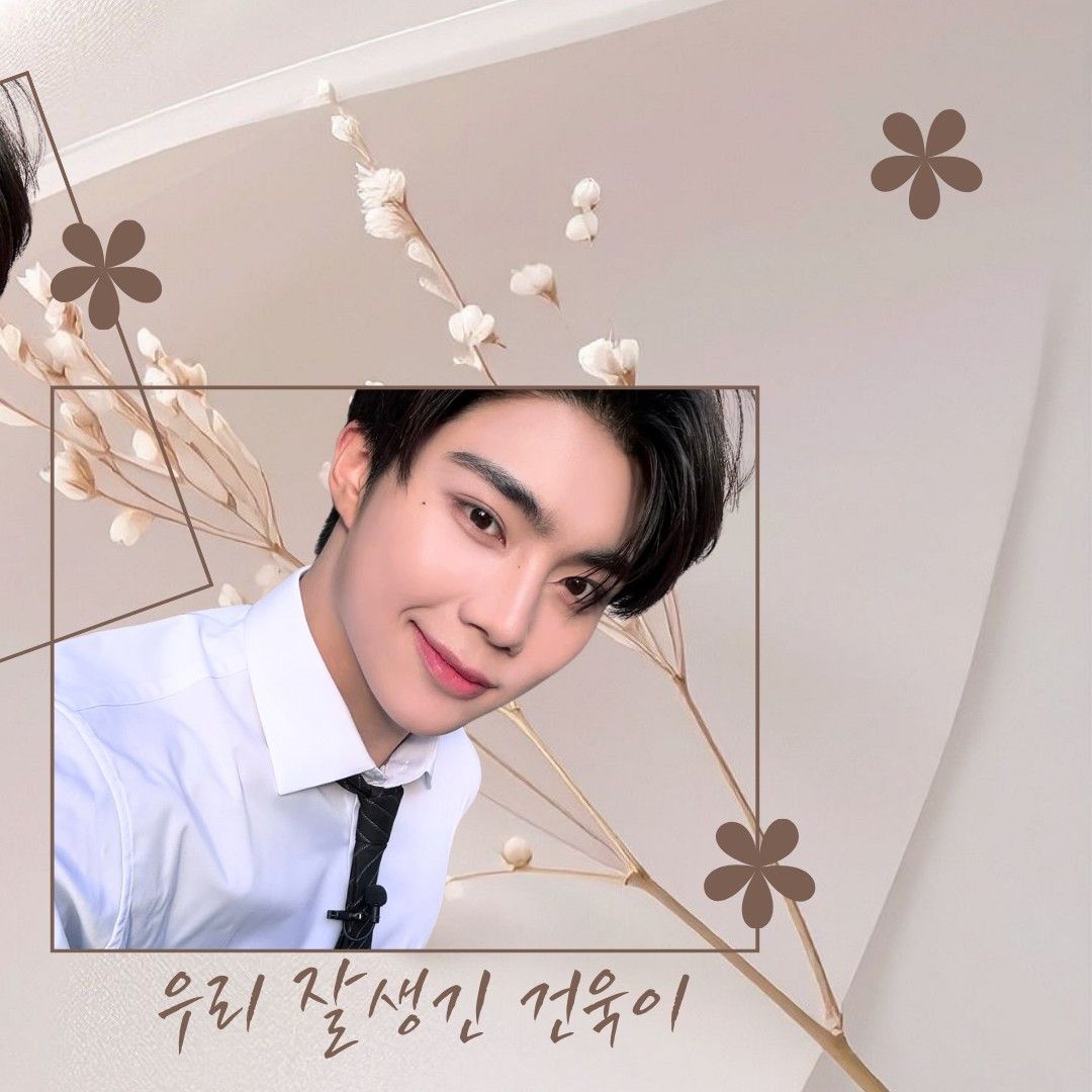 朴干旭 (ZEROBASEONE)的最新照片