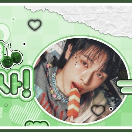 가온 (Xdinary Heroes) 최근 활동샷