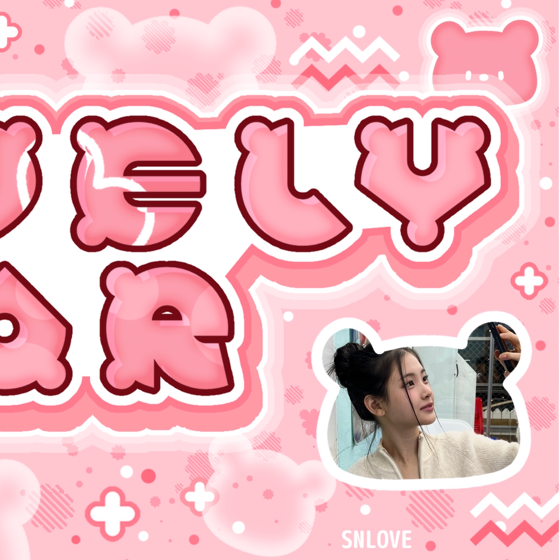 Behind-the-scenes cut of Yihyun (Baby DONT Cry)