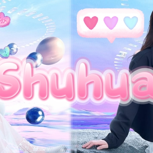 舒華 (i-dle)粉絲拍下的瞬間